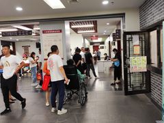 -黑龙江中医药大学附属第一医院