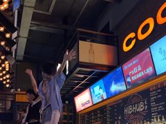 -HIB HUB公社(解放西路店)