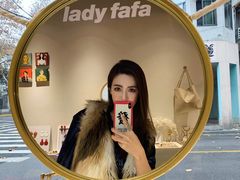 -LADY FAFA(巨鹿路陕西南路路口店)