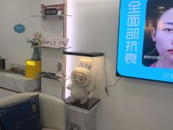 -重庆星宸整形美容医院