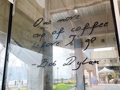 -BLATAGE COFFEE