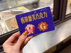 -源宗盛粽子汤圆