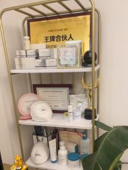 -演员的秘密·皮肤管理