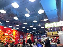 -冒椒火辣(太古里店)
