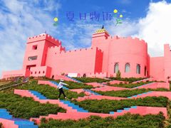 -漳州滨海火山岛自然生态风景区