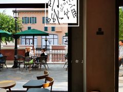 -星巴克(天津佛罗伦萨小镇店)