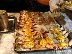 -芭菲盛宴·环球美食(袁家岗店)