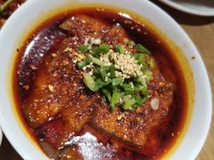冒鸭血-付小姐在成都(中山公园店)
