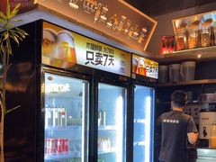 -木屋烧烤(南山蛇口招商花园城店)