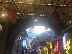 -歹街(金成店)