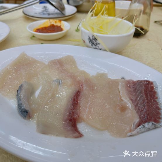 鱼兴火锅(碧湖正街店)
