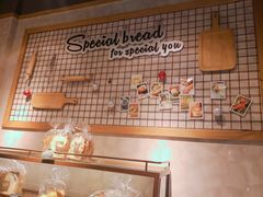 -可莎蜜兒(登云路店)