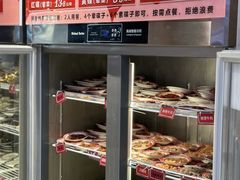 -文立新麻辣烫(合生汇21街区店)