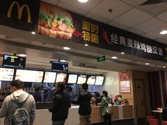 环境-麦当劳(北苑秋实路店)