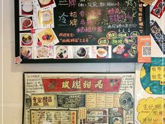 -玫瑰甜品(文明路店)