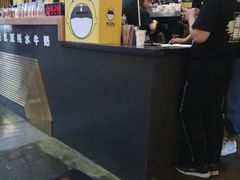 -大口九(东方广场店)