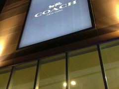 -杉杉奥特莱斯广场(哈尔滨店)