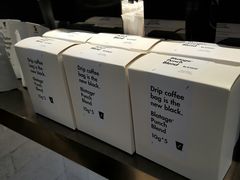 -BLATAGE COFFEE