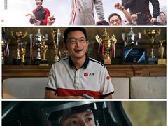 -金逸影城(武汉人信汇IMAX店)