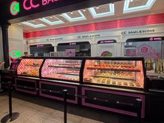-CC BAGEL&SCONE 贝果与司康(南开大悦城店)