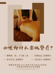 -克丽缇娜