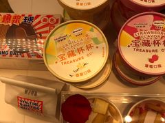 -好利来(马家堡店)
