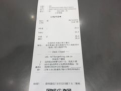 -汉堡王(歌斐中心店)