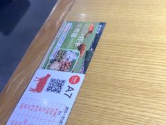 -好想牛·鲜切自助牛肉火锅(七堡花园城店)