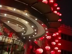 -皇朝海鲜酒店