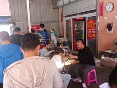 -老窦肥肠板面