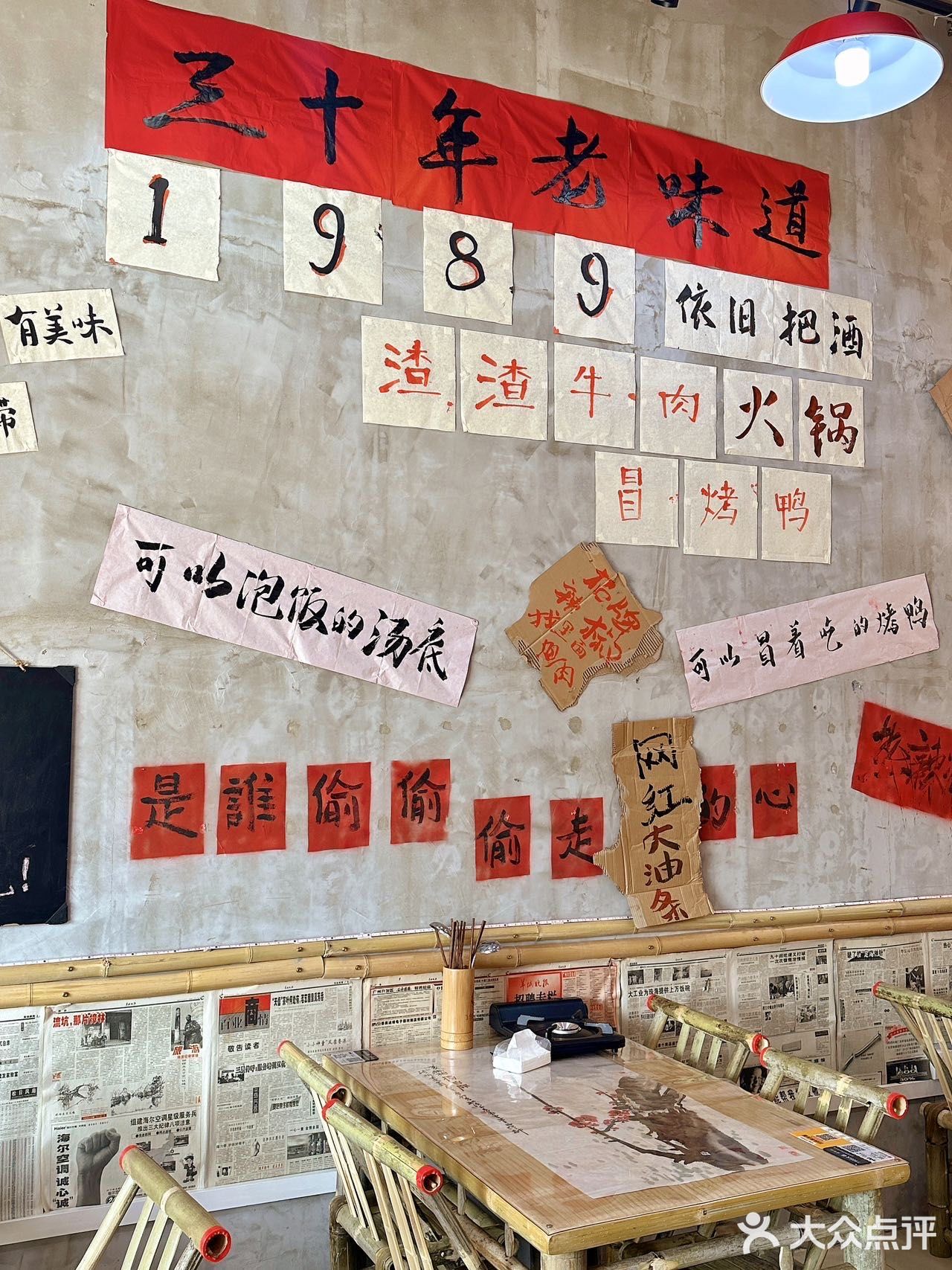 建议严查一下无锡新区哥伦布这家店…