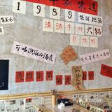 建议严查一下无锡新区哥伦布这家店…