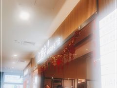 -江渔儿酸菜鱼(曜一城店)
