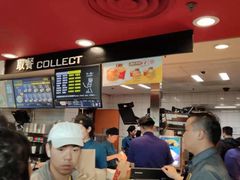 -麦当劳(虹梅路地铁站店)