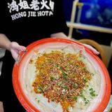 魔都必吃的鸿姐老火锅｜开在闹市的烟火气