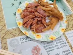 -品味轩(华山路店)