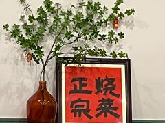 -海燕酒店(惠济路店)