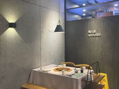 -蜀九香火锅(九眼桥店)