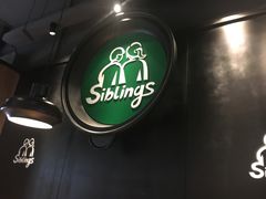 -姐弟俩土豆粉(西安小寨店)