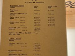 -% Arabica阿拉比卡咖啡(武汉天地店)