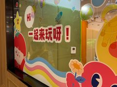 -海底捞大排档火锅(悦荟广场店)