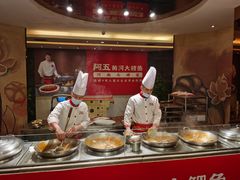 -阿五黄河大鲤鱼(纬三路店)