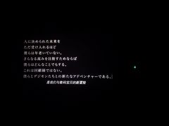 -山文星辉影城(济南和谐广场店)