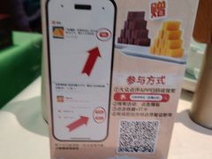 -玉林烤鸭店(定福庄店)