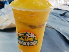 -有间冰室(侨港风情街店)