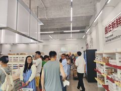 -来噻布布 Lets BUBU