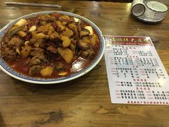 -福顺祥大盘鸡(临潼店)