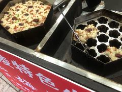 -孙氏梅花糕(马台街)