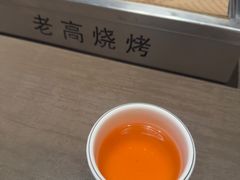 -老高烧烤(龙华星河iCO店)