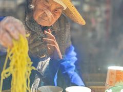 -啊马英豌豆粉
